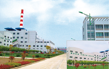 江蘇大吉發電廠GPS巡檢管理